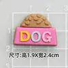 Perro pacha de trasero lindo accesorios DIY perro de goma blanda agujero para perro zapatillas decoración de bolsa para portátil accesorios al por mayor