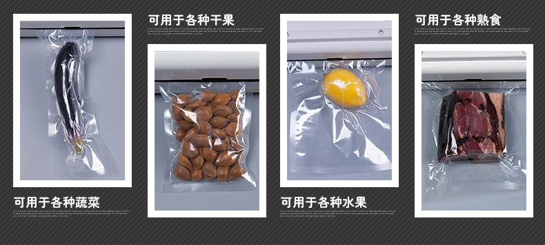束口袋_27.jpg