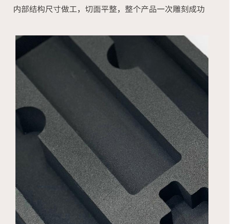 彩色eva泡棉最终版本_01_10