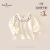Nueva Colección de Otoño: Ropa Clase A para Bebés y Niños Pequeños Niñas - Amigable con la Piel, Cómoda, Transpirable, Suave, Versátil Cuello de Pétalo Camiseta de Manga Larga Básica