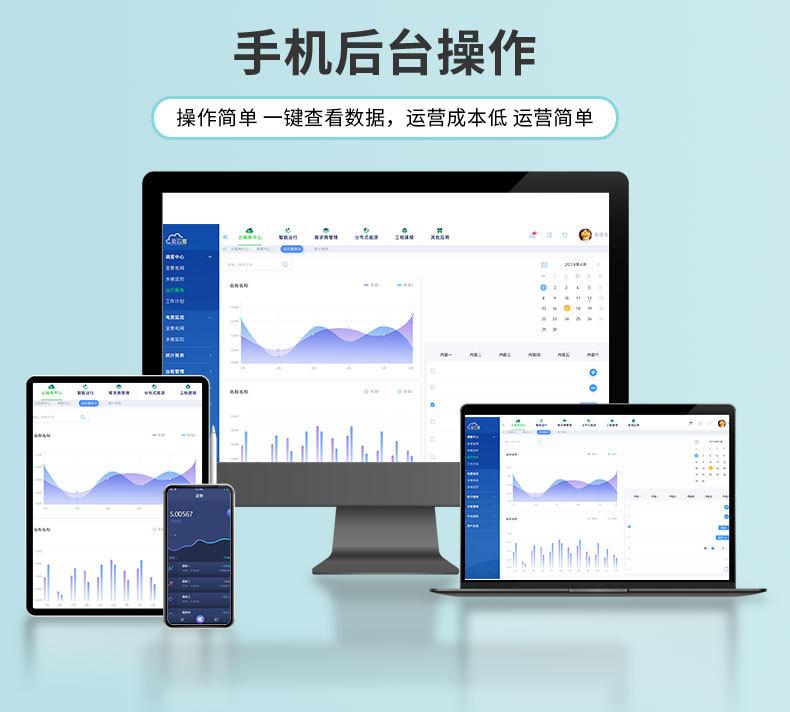 CYJ-D002详情页_13.jpg