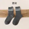 Meias para Homens, Meias de Cano Médio, Outono e Inverno Antiodor, Absorventes de Suor Longas de Algodão, Esportes, Trabalho, Meias Sociais, Meias, Dropshipping