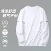 Camiseta de manga larga para hombre, capa interior de otoño para hombre, camiseta base elástica de corte holgado, camiseta estampada estilo coreano ins para hombre