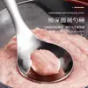 Cuchara Prensa para Albóndigas de Acero Inoxidable para Uso Doméstico, Molde para Albóndigas, Molde para Albóndigas Fritas, Herramienta Cuchara, Cuchara para Albóndigas de Pescado