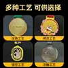Medalhas de Metal de Liga de Zinco Personalizadas para Eventos Corporativos e Competições, Medalhas Esmaltadas Personalizadas, Medalhas de Metal Personalizadas