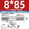 Acero Inoxidable 304 Juego Combinado de Tuerca y Tornillo de Doble Extremo Tornillo de Doble Extremo Varilla Roscada Tornillo M6M8M10M12M16Mm