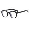 Nuevas gafas de moda retro con montura redonda, estilo arroz, con espejo plano, estilo informal, artístico y sencillo, combinables con todo, con marco antiluz azul.
