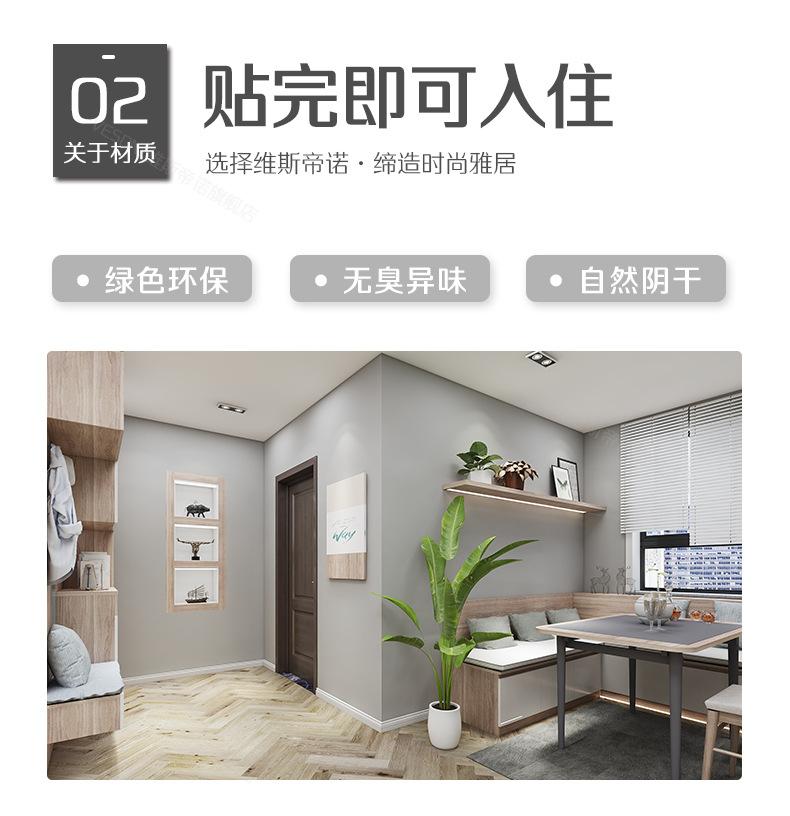 62米+咖色系-常规款_04.jpg