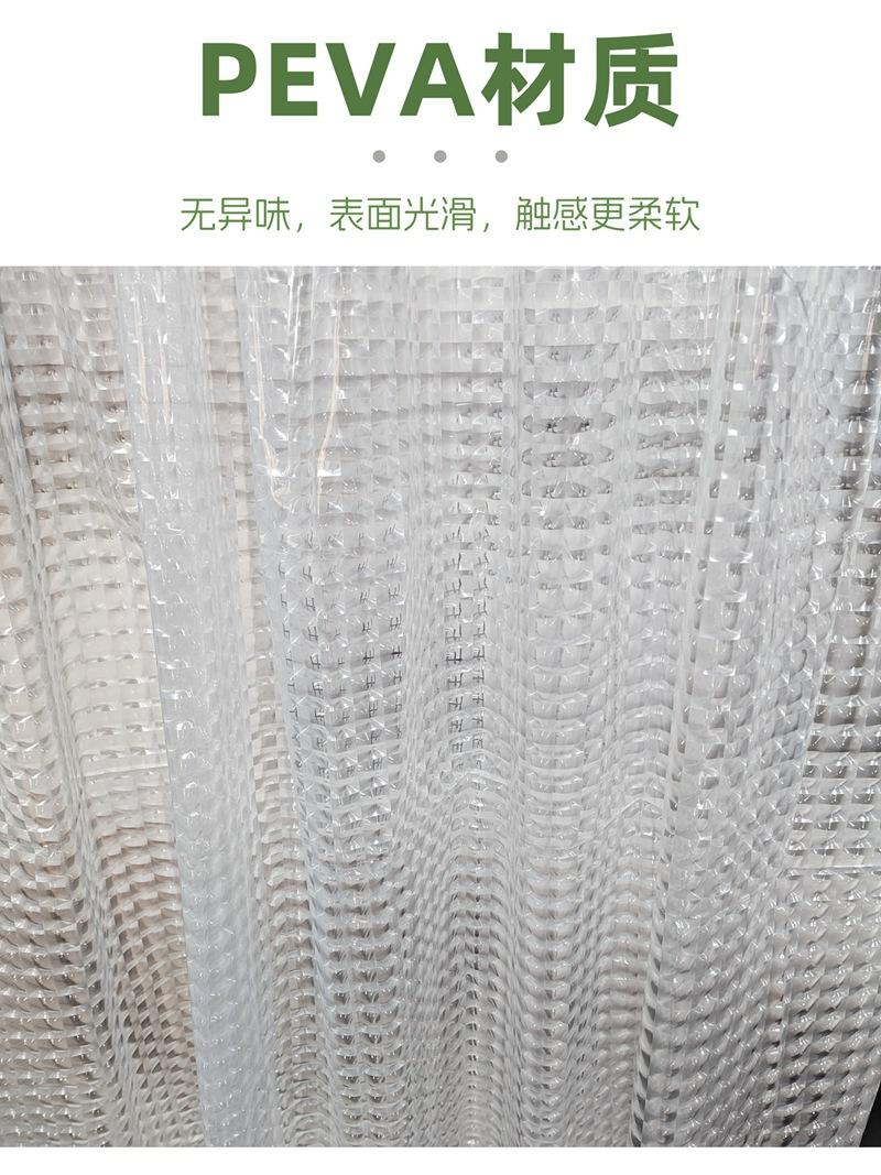 洗澡隔断帘套装浴室窗帘跨境卫生间防水布防霉隔断淋浴帘子