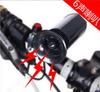 Bocina para bicicleta, coche eléctrico, timbre súper fuerte, equipo de conducción, timbre súper fuerte, bocina, accesorios para bicicleta de montaña, timbre
