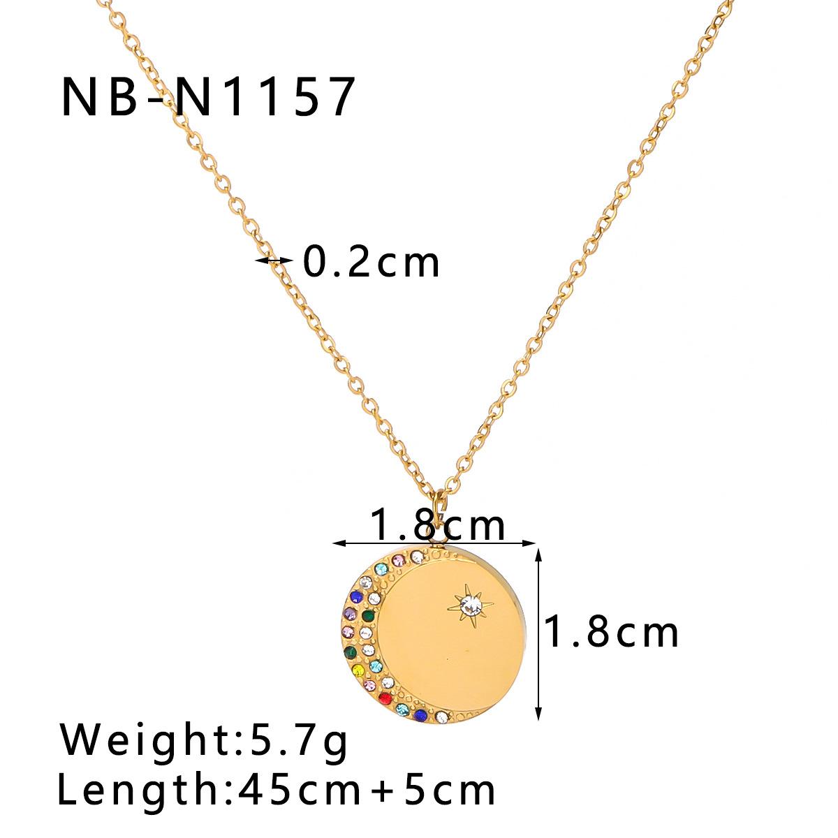 NB-N1157 - 副本
