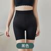 Calzoncillos bóxer de cintura alta ultrafinos sin costuras para mujer, pantalones de seguridad, mallas moldeadoras de cintura y cadera, antideslizamiento, de verano