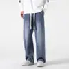 Jeans para hombre negros y grises de cintura elástica, pantalones rectos de corte holgado, nueva colección primavera 2026, pantalones largos casuales para hombre