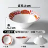 Plato de Melamina Tendencia Restaurante de Té Estilo Hong Kong Vajilla Creativo Plato para Entrantes Fríos Hotel Restaurante de Hot Pot Plato para Platos