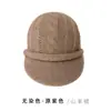Otoño e Invierno 100% Cachemira Pura Cálido y a Prueba de Frío Gorro de Lana Tejido Moda Europea y Americana Versátil Gorro de Felpa para Otoño e Invierno
