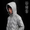 Chaqueta de Plumón Personalizada Otoño Invierno Hombres Mujeres con Capucha Desmontable Ligera Cálida Ropa Exterior Almacenamiento de Calor Ropa para Deportes al Aire Libre Estampado de Logo