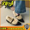 Zapatos de Piel con Punta Fashion Coreanos Estilo 2026 Otoño/Invierno para Mujer Tacón Bajo Boca Poco Profunda Correa Única Hebilla Mules Cálidos Retro