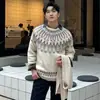 Suéter Jacquard Retro Americano de Bloques de Color para Hombres y Mujeres, Nuevo Estilo Otoño e Invierno, Diseño Holgazán, Punto Suave Holgado Casual