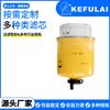 Filtro Separador de Agua de Aceite de Motor Personalizado OEM de Fábrica Filtro de Combustible Diésel 138-3100 1383100