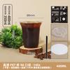 Mayoristas de vasos de café desechables vaso para embalaje de polvo para hielo para bebida fría vaso de plástico PET de alta permeabilidad rojo neto vaso para té con leche