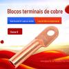Terminal de cobre DT 10/16/25/35 cobre 50 terminal 70 sub 95/120/150 terminal 185/240mm classe B