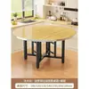 Mesa de Comedor Hogar Escritorio Redondo Madera Maciza Mesa Plegable Tablero de Mesa Hogar Plato Giratorio Hotel Plegable Madera de Abeto Mesa Redonda de Comedor