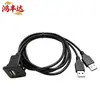 Cable Impermeable Cuadrado de Encaje USB 3.0 Tipo C 3.0 Macho a Hembra Compatible con 2.0 para Paneles de Instrumentos de Automóvil, Motocicleta y Barco