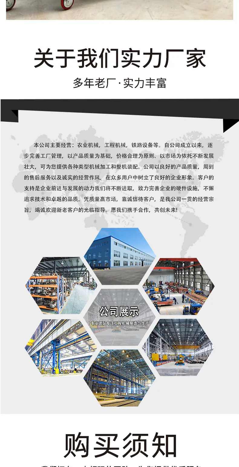 小型玻璃吸盘车详情页2_06