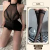 Lingerie Sexy com Tema Laranja, Uniforme Tentador See-Through para Garotas Quentes Peça Única com Alça Strap-On Patchwork de Renda Roupa de Dormir A895