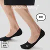 Calcetines Casuales de Punto para Hombre Primavera/Verano, Algodón Delgado Antideslizantes Invisibles de Corte Bajo para Tobillo, Calcetines Bajos para Hombre, En Stock, Calcetines Zhuji