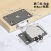 Ruedas para Puertas Correderas de Armario, Rodillos para Puertas de Armario, Rieles Guía Inferiores, Ruedas para Puertas Correderas de Madera Estilo Antiguo, Riel para Puerta Colgante, Silencioso