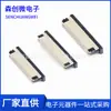 Conector FPC paso 1.0 4/8p 12p 30p flip conexión inferior conexión superior conector FPC extraíble