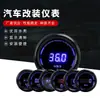 Medidor Digital de Pantalla LED LCD 52mm para Modificación de Coche 12V Indicador de Temperatura del Agua Presión del Aceite Especial para Modificación de Coche