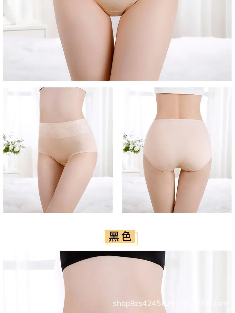 详情-12.jpg