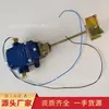 Fácil de instalar, el sensor de apilamiento de carbón para minería tiene una amplia gama de aplicaciones. Sensor de apilamiento de carbón intrínsecamente seguro para minería Guj30
