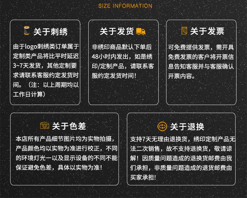 背带防水围裙_15.jpg