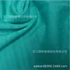 Rayón slub imitación lino popelina lisa tela gris R60S 90*88/30s crespón 20 hilos de urdimbre y trama torcidos crespón de China de seda humana