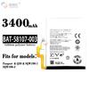 Adecuado para Batería de Teléfono Móvil Blackberry Passport/Q30 Bat-58107-003 Fábrica de Placa Eléctrica Venta al por Mayor Exportación