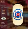 Linterna de Estilo Japonés Pvc Impermeable Flor de Cerezo Abanico Decoración para el Hogar Restaurante Izakaya Lámpara Artesanal para Decoración de Puerta de Onsen