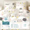 Juego de Sábanas Desechables para Cama de Viaje para Dos Personas, Juego de Cuatro Piezas con Sábana Estampada, Funda de Edredón, Funda de Almohada, Ropa de Cama Portátil para Viajes de Negocios en Hotel