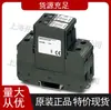 En stock Cable Sensor/Actuador SAC-4P- 2,0-PUR/M12FS 1533576