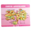 Serie YunnanAtracciones Culturales y Creativas ÚnicasXishuangbannaCiudad TurísticaSouvenirImanes de Refrigerador de Madera