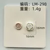 Símbolo de Tribu Primitiva Transfronteriza Mini Pendientes de Cerámica Blanda Molde de Arcilla Molde de Cuchillo de Alta Precisión Cortador de Arcilla