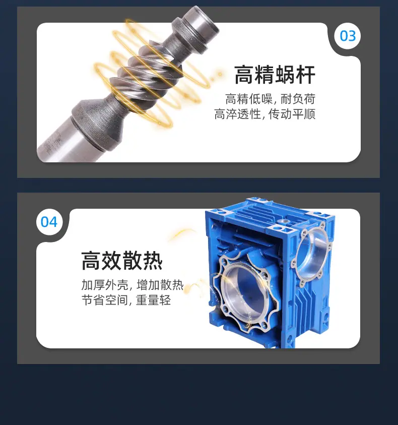 详情页-佳煌科技-01_09