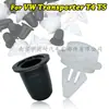 Adequado para painel de porta de carro Volkswagen Audi Passat, clipe de decoração de plástico 3C0853586 3C0853585