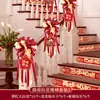 Decorações para corrimão de escada de casamento, conjunto de decoração para quarto de noiva, decorações para celebração de casamento da noiva, coleção de artigos de casamento do noivo, guirlandas