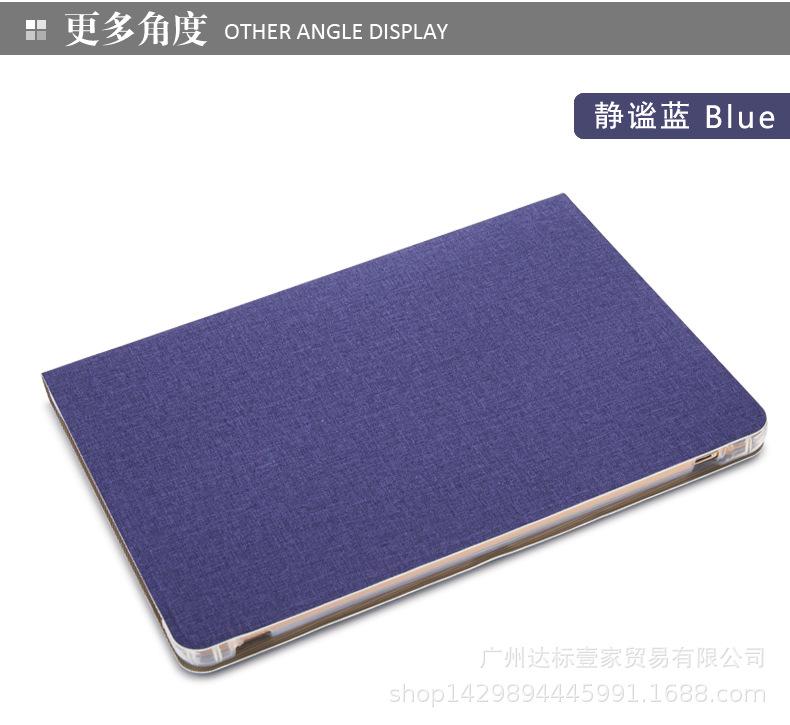 读书郎G90_08.jpg