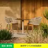 Mesas y Sillas de Ratán y Madera Maciza para Jardín, Hotel, Balcón; Juego de Mesa y Sillas para Comedor, Combinación de Muebles de Barra y Sillas de Barra, Muebles de Teca para Exteriores y Ocio