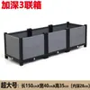 Artefacto para Plantar Verduras Rectangular Techo Balcón Doméstico Maceta Grande de Plástico Patio Exterior Maceta para Plantar Verduras Caja para Plantar Verduras