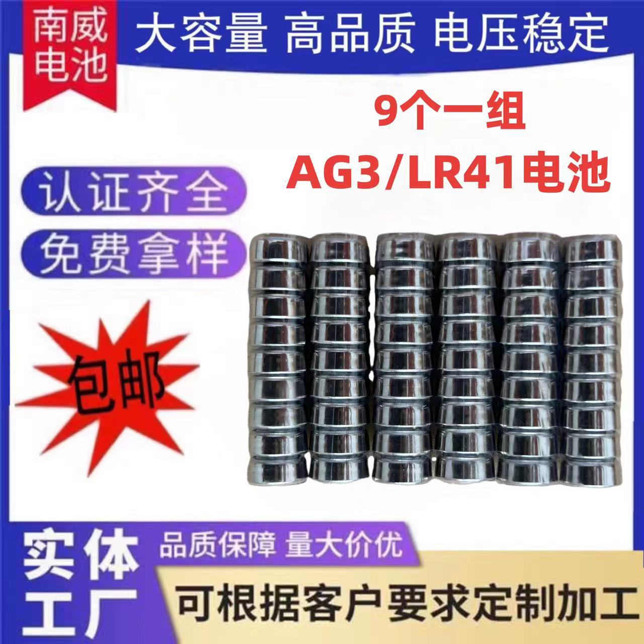 微信图片_20240426125622